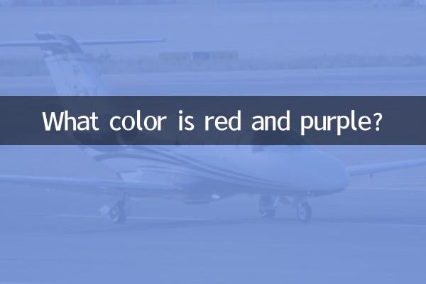 Qual é a cor do vermelho e do roxo?