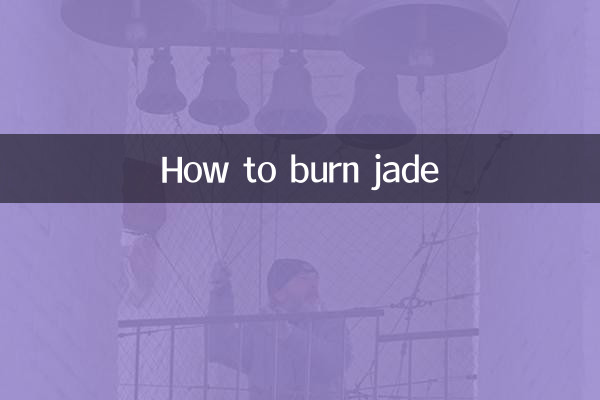 How to burn jade