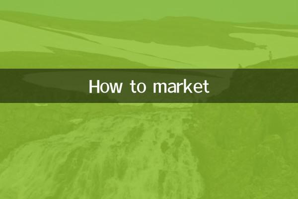 How to market