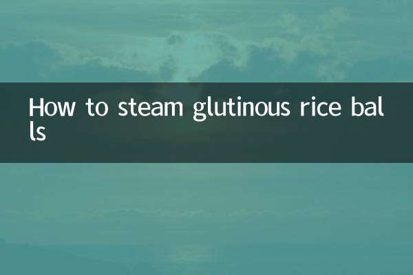 How to steam glutinous rice balls