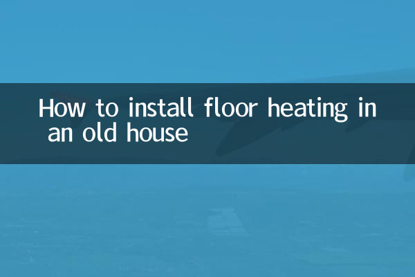 How to install floor heating in an old house