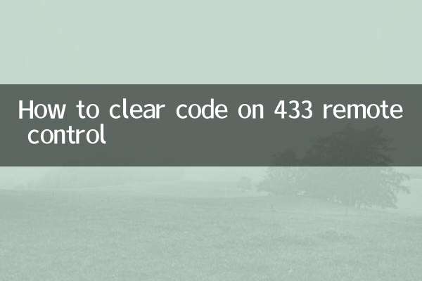 How to clear code on 433 remote control