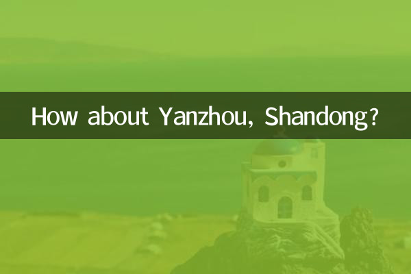 Che ne dici di Yanzhou, Shandong?