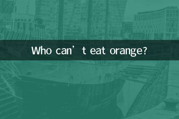 ¿Quién no puede comer naranja?