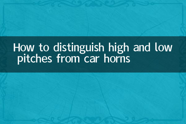 Como distinguir tons altos e baixos de buzinas de carros