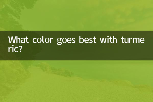 Quale colore si abbina meglio alla curcuma?