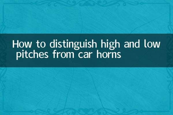 Como distinguir tons altos e baixos de buzinas de carros