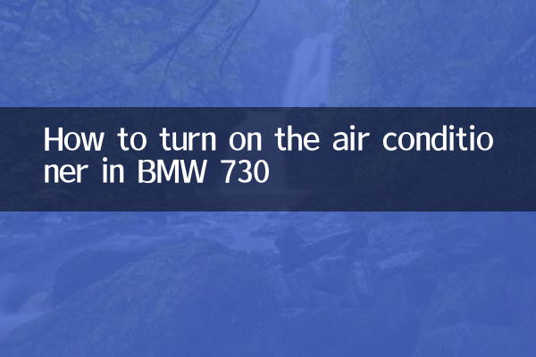 Come accendere il condizionatore d'aria nella BMW 730