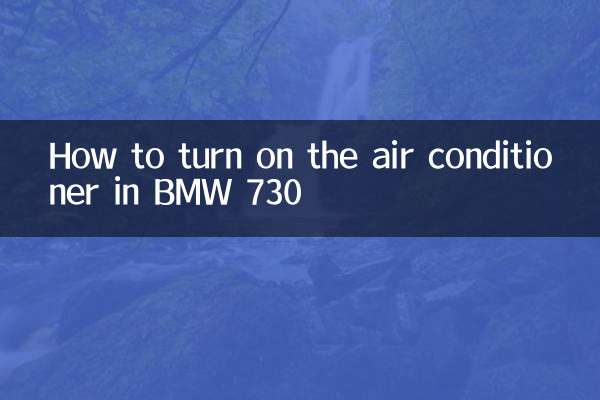 Come accendere il condizionatore d'aria nella BMW 730