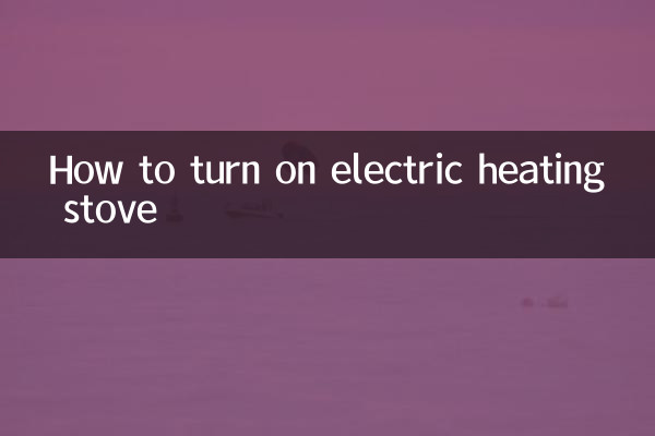 Como ligar o fogão de aquecimento elétrico