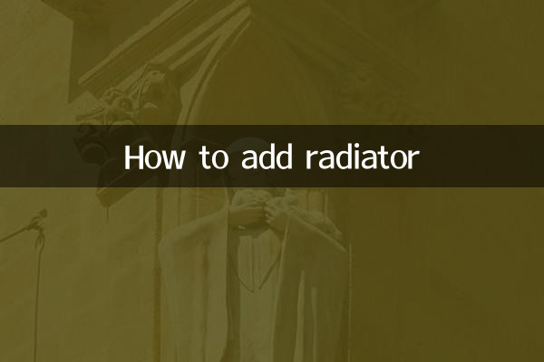 Cómo agregar radiador