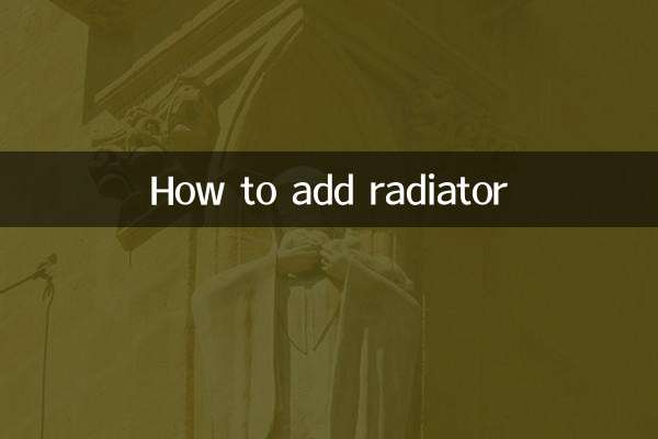 Cómo agregar radiador