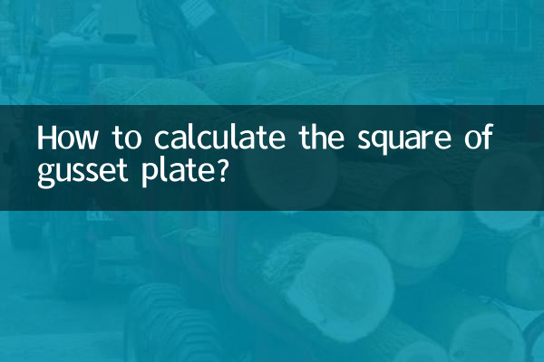 Come calcolare il quadrato del fazzoletto?