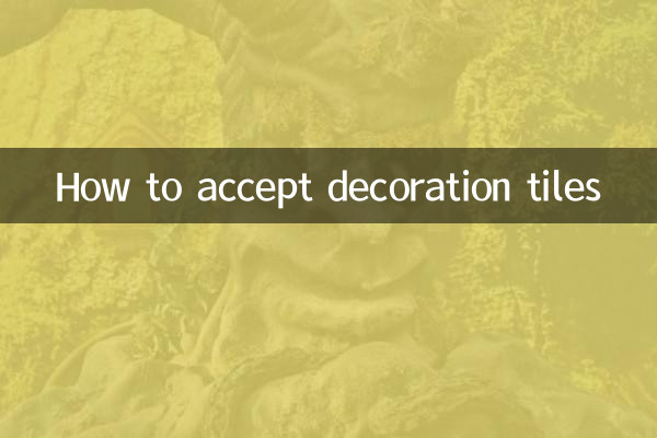 How to accept decoration tiles