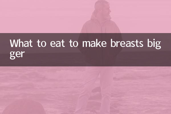 Cosa mangiare per ingrandire il seno