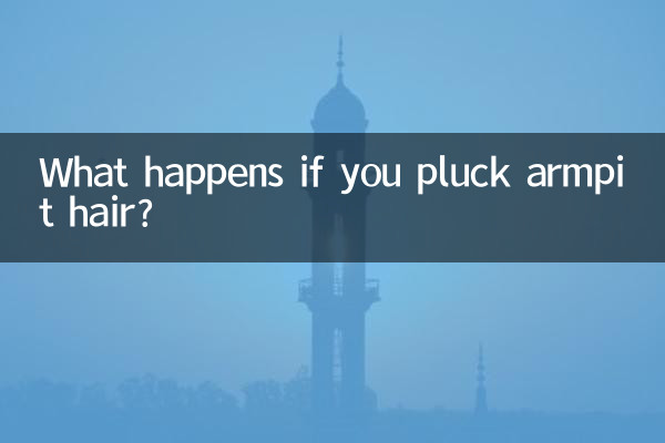 Cosa succede se ti strappi i peli delle ascelle?