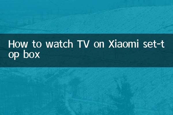 Cómo ver televisión en el decodificador Xiaomi