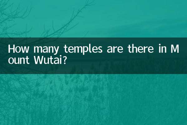 چند معبد در کوه ووتای وجود دارد؟