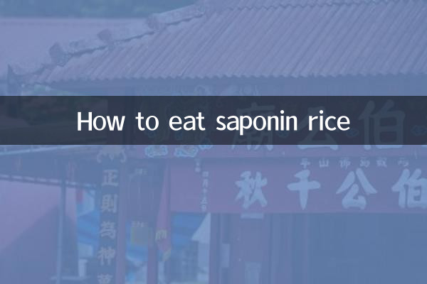 Cómo comer arroz saponina