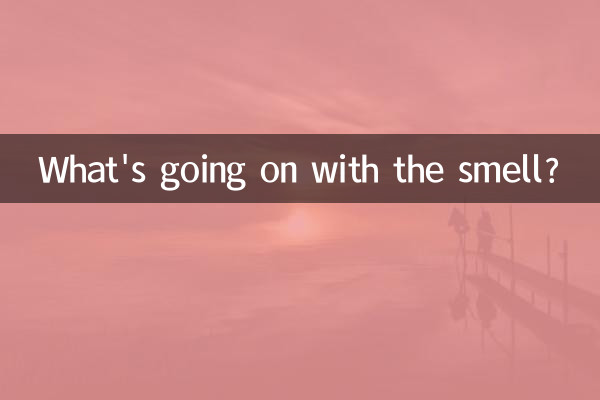 چه خبر از بو؟