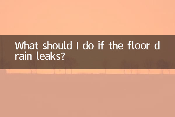 ¿Qué debo hacer si el desagüe del piso gotea?