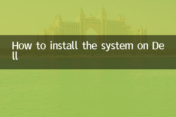 Come installare il sistema su Dell