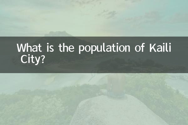 Wie viele Einwohner hat die Stadt Kaili?