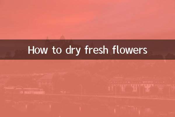 Как сушить живые цветы