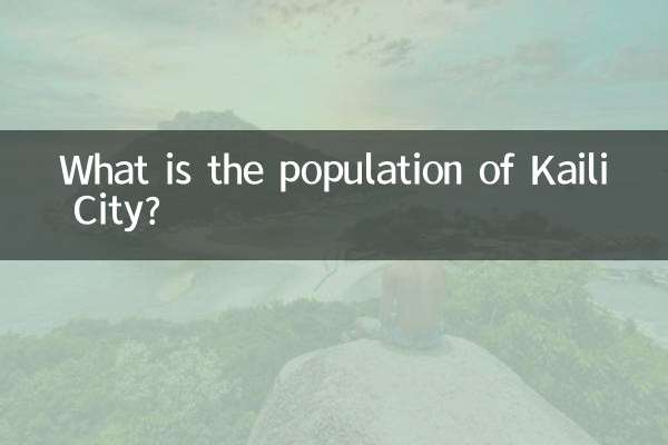 Wie viele Einwohner hat die Stadt Kaili?