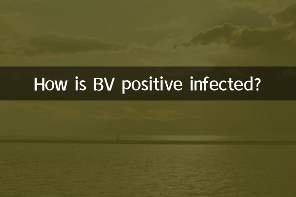 Как происходит заражение BV-положительным заболеванием?