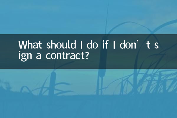 O que devo fazer se não assinar um contrato?