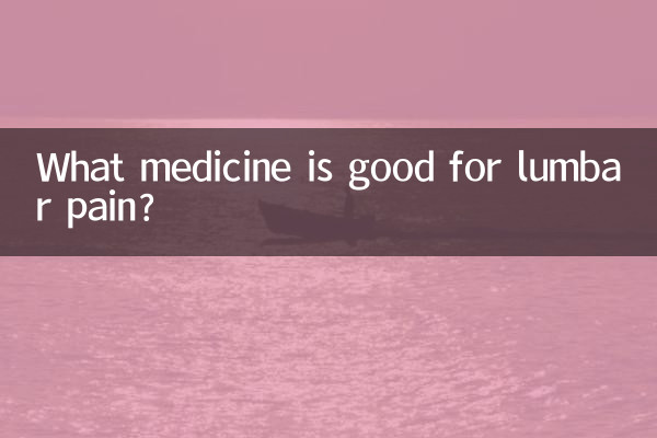 Qual remédio é bom para dores lombares?