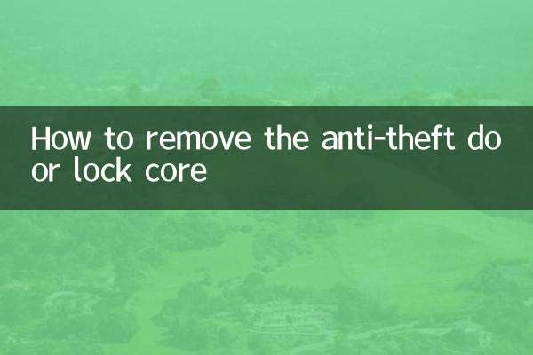 Como remover o núcleo da fechadura anti-roubo da porta