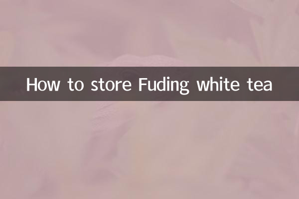 كيفية تخزين الشاي الأبيض فودينغ