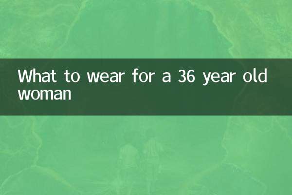 O que vestir para uma mulher de 36 anos