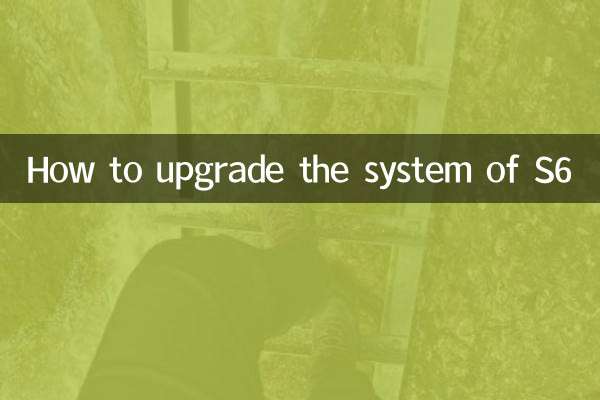 So upgraden Sie das System von S6 auf