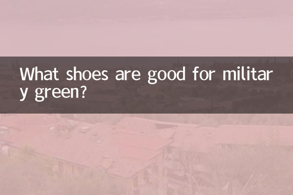 Que sapatos são bons para verde militar?