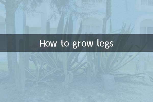 Como cultivar pernas
