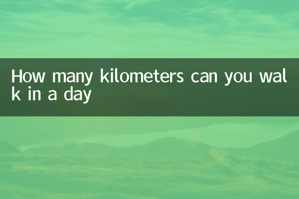 Combien de kilomètres marchez-vous dans une journée ?