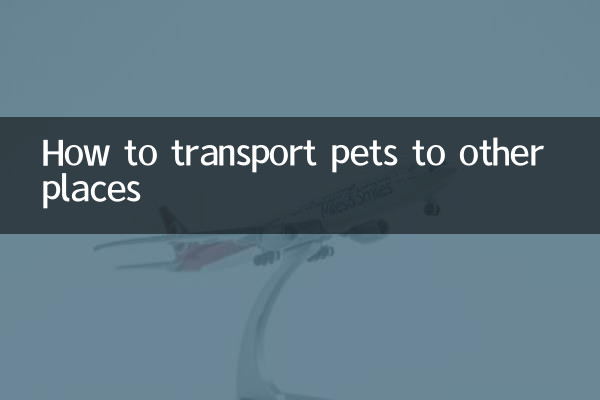 Como transportar animais de estimação para outros lugares