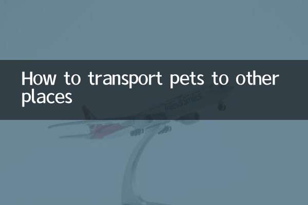 Comment transporter des animaux vers d'autres endroits