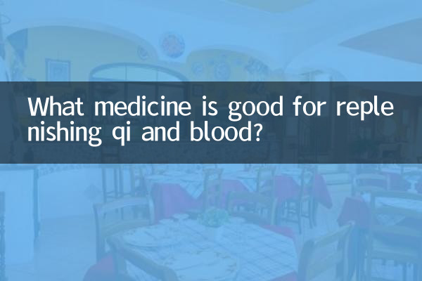 ¿Qué medicamento es bueno para reponer el qi y la sangre?