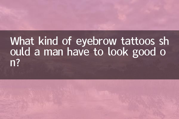 ¿Qué tipo de tatuajes de cejas debe tener un hombre para lucir bien?
