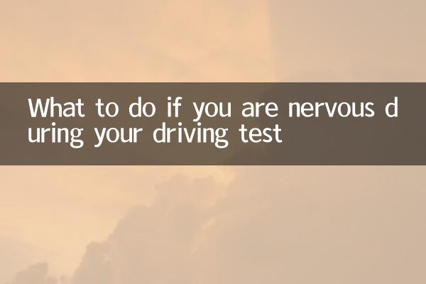Qué hacer si estás nervioso durante tu examen de conducir