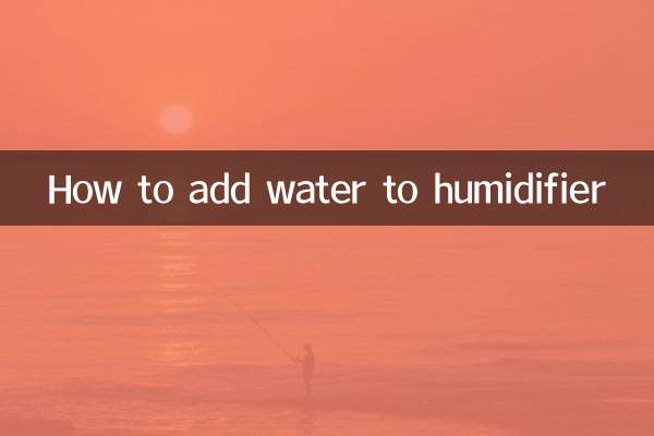Come aggiungere acqua all'umidificatore