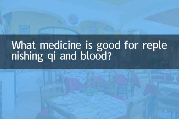 ¿Qué medicamento es bueno para reponer el qi y la sangre?