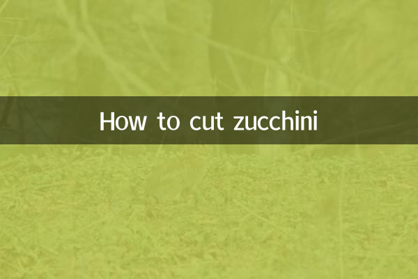 কিভাবে ducchini কাটা