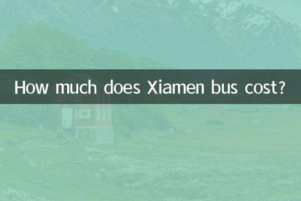 Quanto costa l'autobus a Xiamen?
