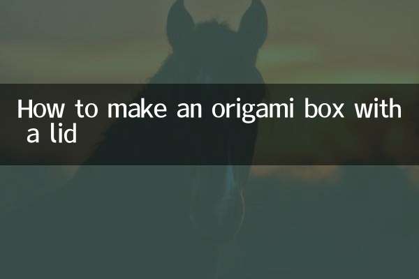 How to make an origami box with a lid