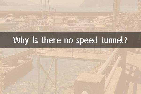 Perché non esiste un tunnel veloce?